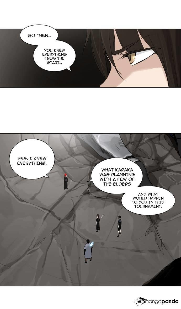 Tower Of God, Chapter 171 image 18